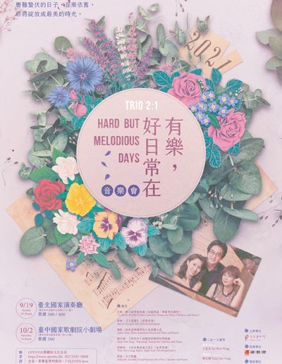 Hard but melodious days